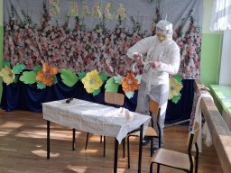 DZIEŃ KOBIET W NEPLACH